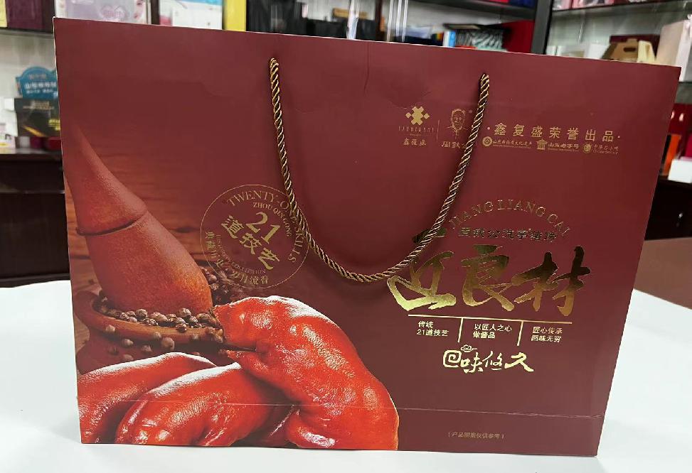 平舆礼品盒定制